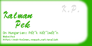 kalman pek business card